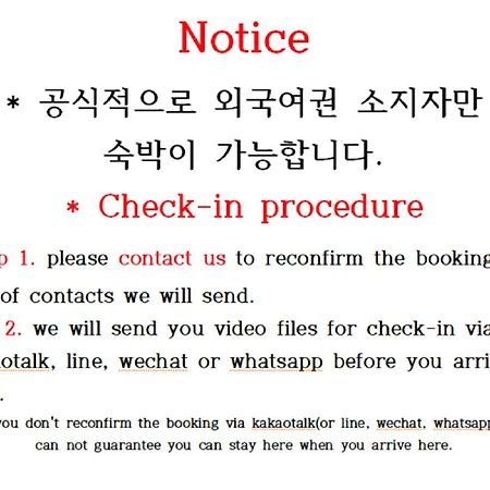 테이크 원 게스트하우스 서울특별시 외부 사진